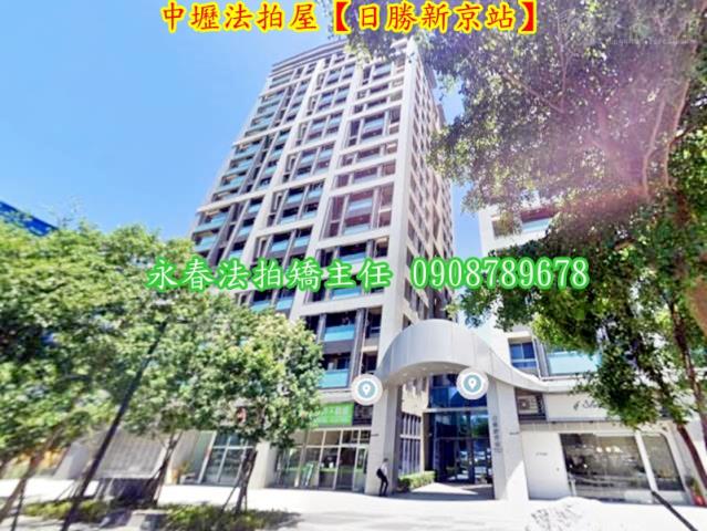 桃園大樓法拍-3