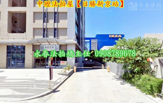 桃園大樓法拍-5