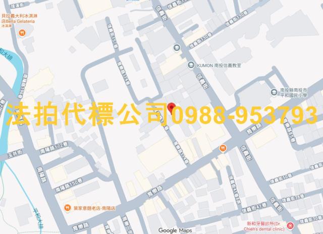 南投透天拍賣-4