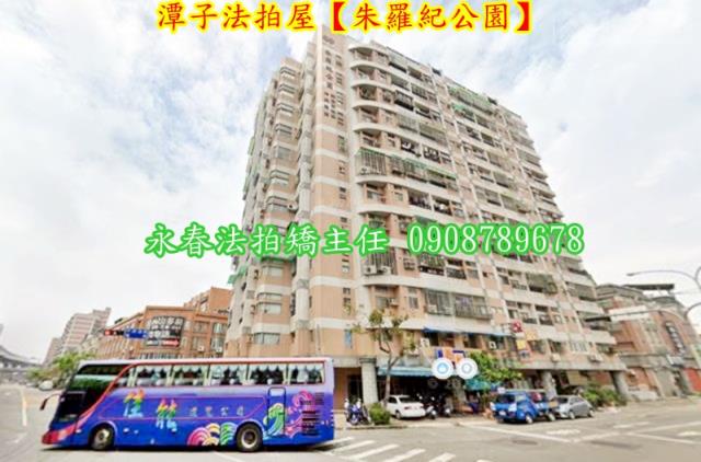 台中潭子拍賣大樓-1