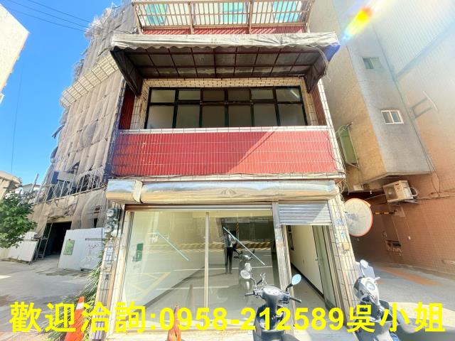 新竹竹北農地建地徵收地重劃地房屋買賣租賃