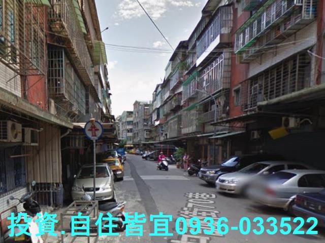 新北新莊法拍公寓-6