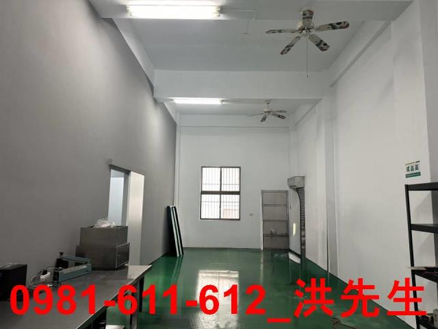 高雄燕巢廠房-1