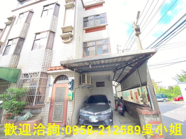 新竹竹北農地建地徵收地重劃地房屋買賣租賃