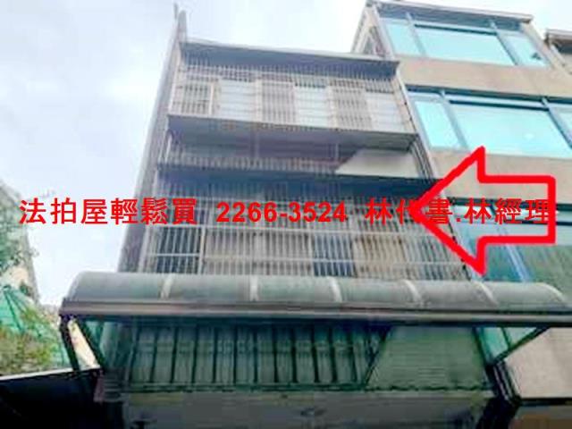 楊梅法拍透天-0