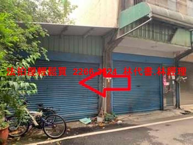 楊梅法拍透天-2