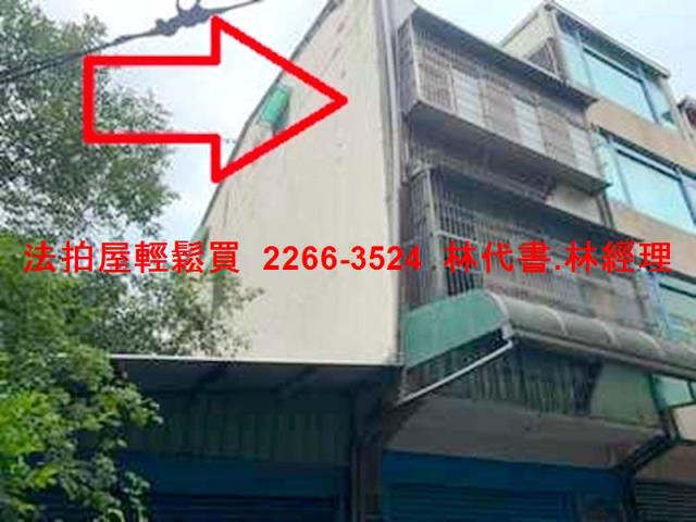 楊梅法拍透天-7