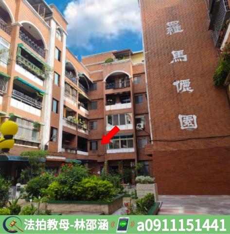 南區公寓法拍-3
