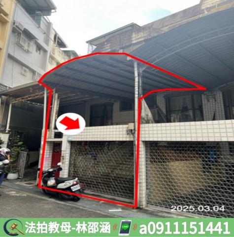 屏東市法拍透天-2