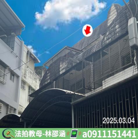 屏東市法拍透天-5
