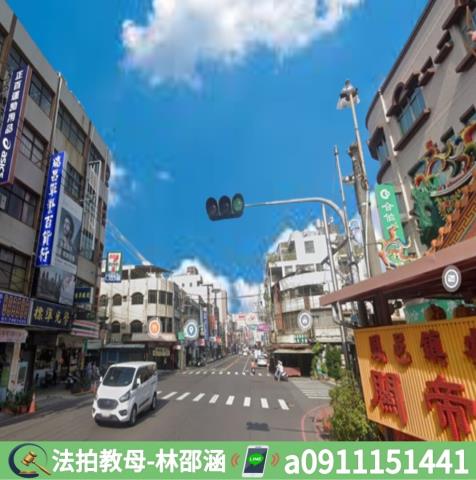 鳳山透天法拍-5