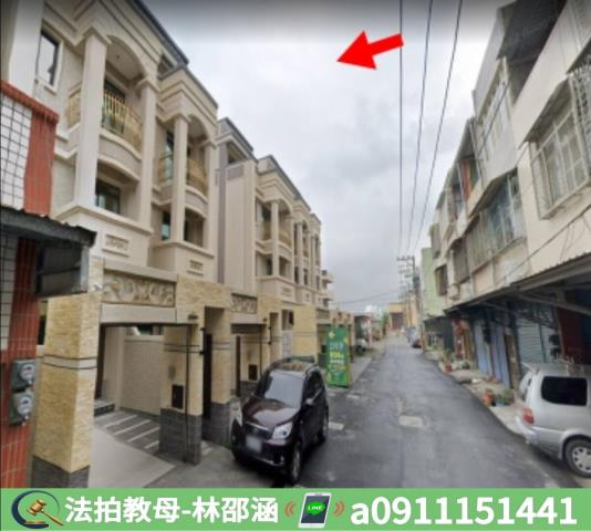 林園拍賣透天-3