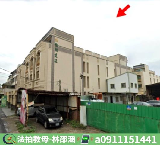 林園拍賣透天-6