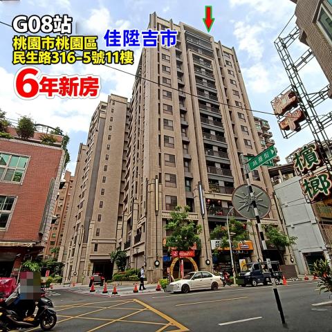 桃園法拍大樓-0