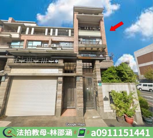 台南透天法拍-2