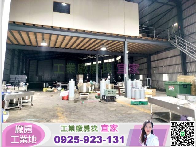 桃園倉庫-2