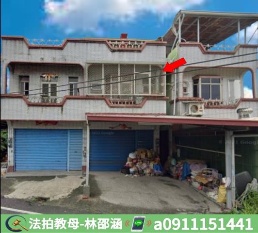 屏東透天法拍-2