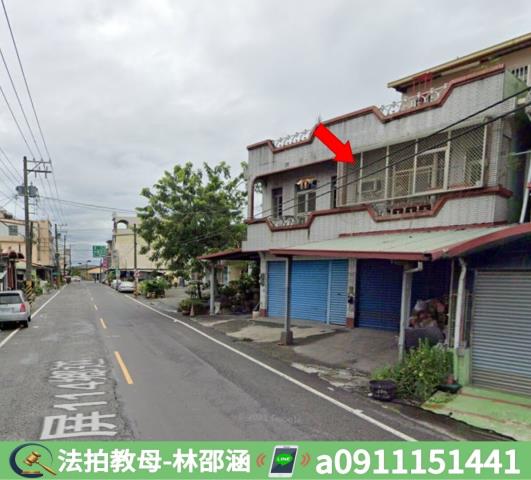 屏東透天法拍-4