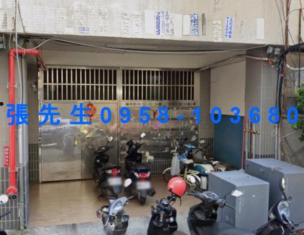 高雄鳳山華廈法拍-1