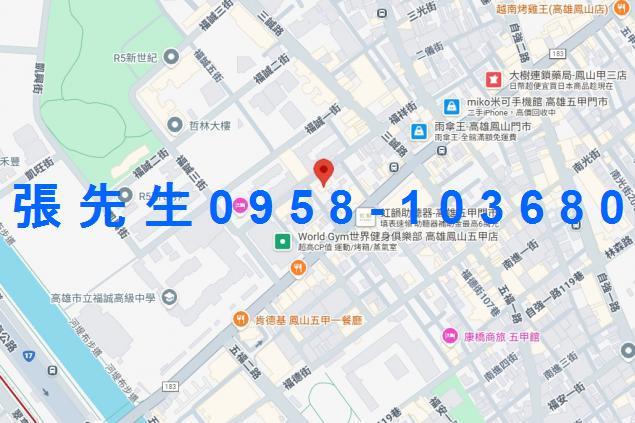 高雄鳳山華廈法拍-3