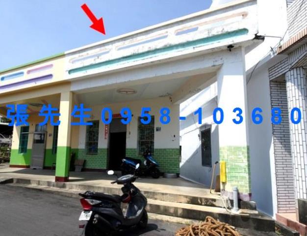 屏東琉球透天法拍-0