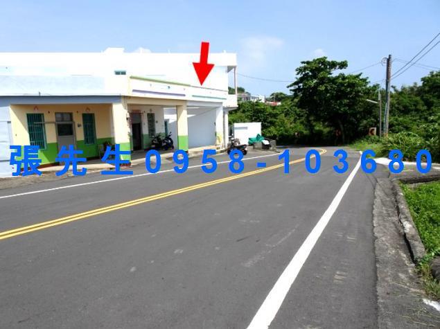 屏東琉球透天法拍-4