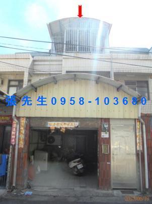 屏東佳冬鄉法拍屋武丁路車庫透天大新國小