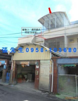 屏東佳冬拍賣透天-1