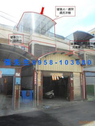 屏東佳冬拍賣透天-2