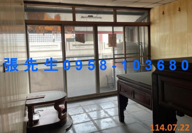 彰化員林透天拍賣-1