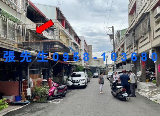 彰化員林透天拍賣-4