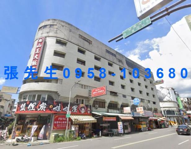 南投埔里法拍華廈-1