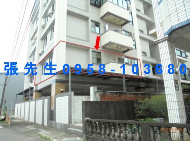 屏東九如法拍公寓-1