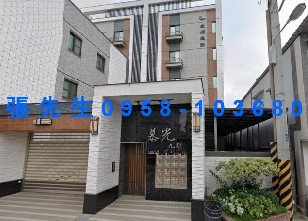 屏東九如法拍公寓-5