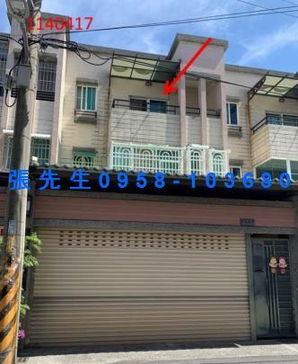 屏東萬丹透天法拍-1