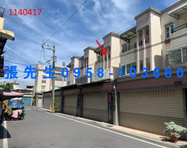 屏東萬丹法拍屋透天萬丹國小萬丹商圈