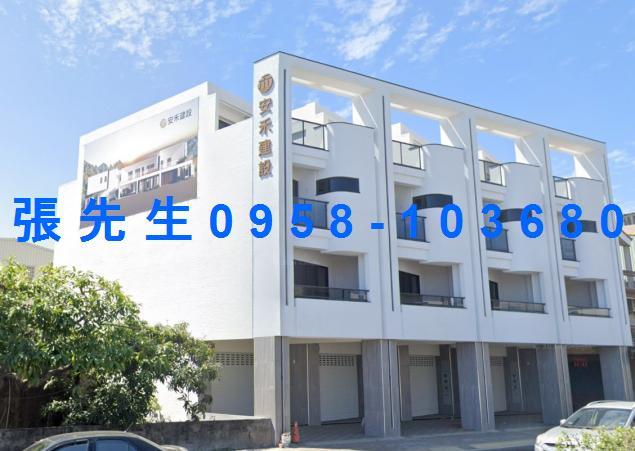 屏東麟洛透天法拍-1