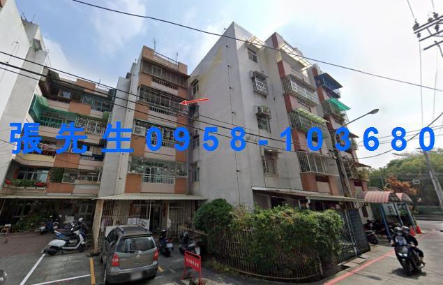 屏東市民學路法拍屋屏東大學家樂福屏東高中忠孝國小