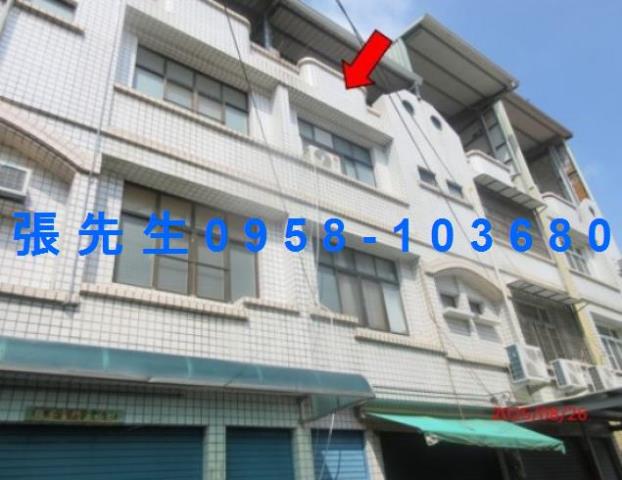 屏東里港法拍屋光明巷巷弄透天玉田國小里港夜市里港商圈