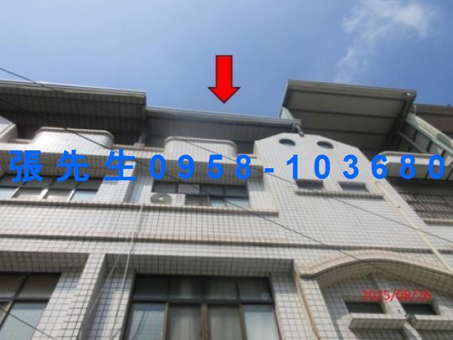 屏東里港透天法拍-2