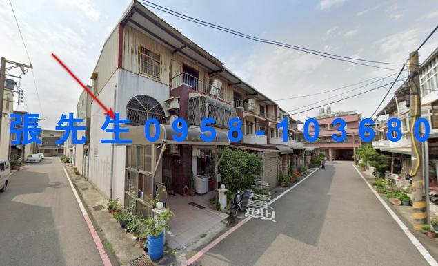 新竹縣新豐鄉建興路二段205巷2弄12號新竹法拍代標全台法拍