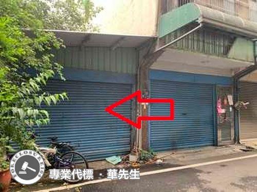 桃園楊梅透天法拍-5