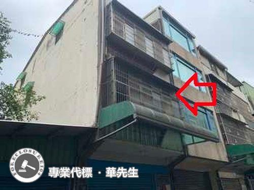 桃園楊梅透天法拍-6