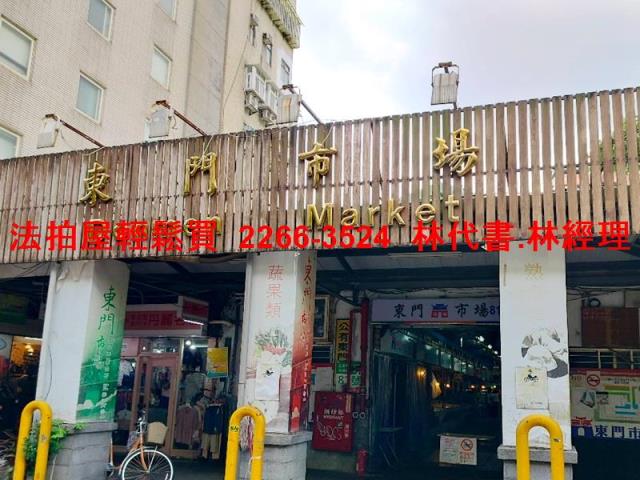 台北中正區拍賣華廈-8