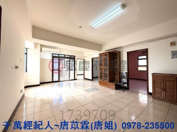 新竹縣市房地產三民國小北門國小光華國中