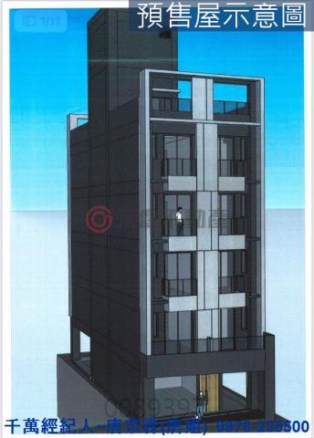 新竹縣市房地產東園國小培英國中八大學區