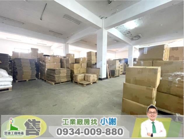 龜山廠房-0