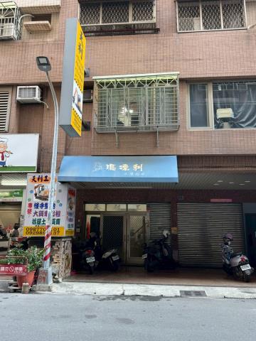 高雄店面拍賣-4