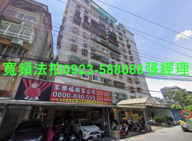 新北大樓法拍-1