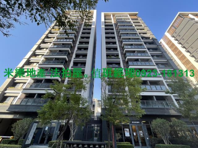 台中大樓拍賣-3